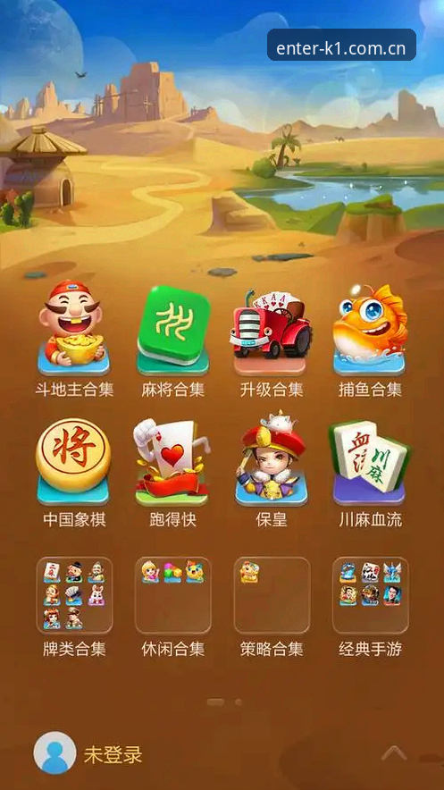 K1体育登录入口网页版2025最新动态：升级后的官网界面，真的解决了老用户的痛点吗？
