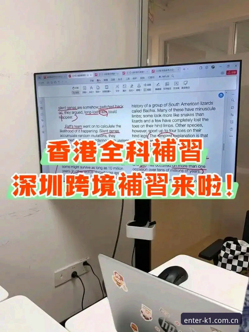 K1体育CN最新版下载前，这些内部信息你得先知道（2025版实用指南）